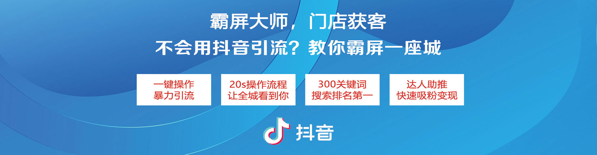 雁塔百度充值返点